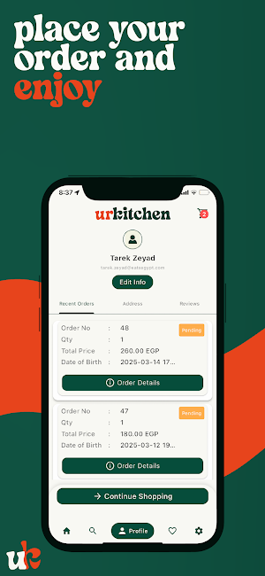 urkitchen Screenshot 3