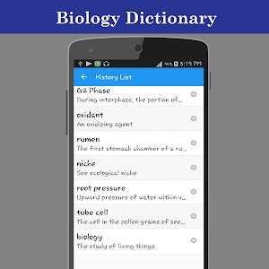 Biology Dictionary Screenshot 3