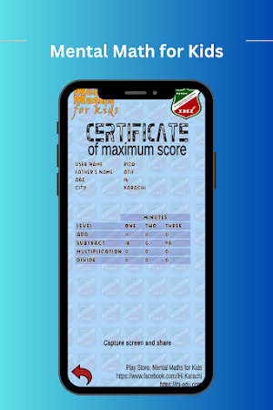 Mental Math for Kids Screenshot 3