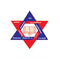 Shree Janata Secondary School