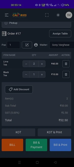 Mealnix Screenshot 0