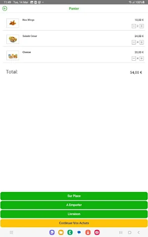 S Burger Screenshot 0