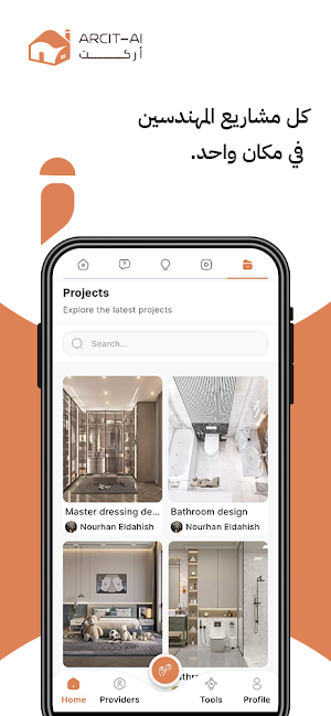 Arcit-AI Screenshot 1
