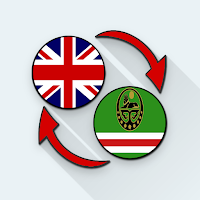 English Chechen Translate