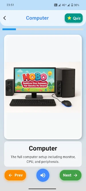 HoBo: Kids Learning , Coloring Screenshot 3