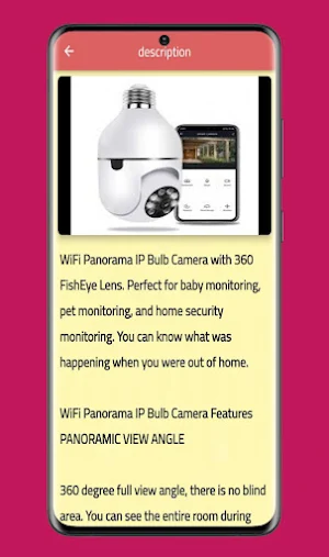 Wifi panorama camera guide Screenshot 3