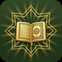 Light of Quran - نور القرآن