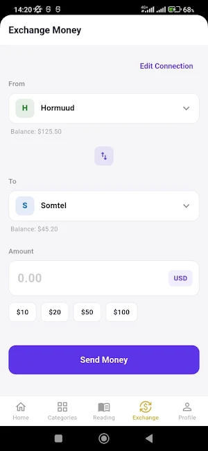 DHIBIC DAHAB ONLINE STORE Screenshot 1