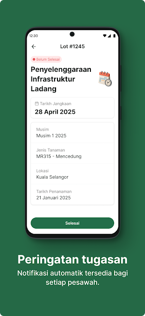 AG60 Screenshot 1