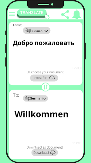 German - Russian Translator Screenshot 1