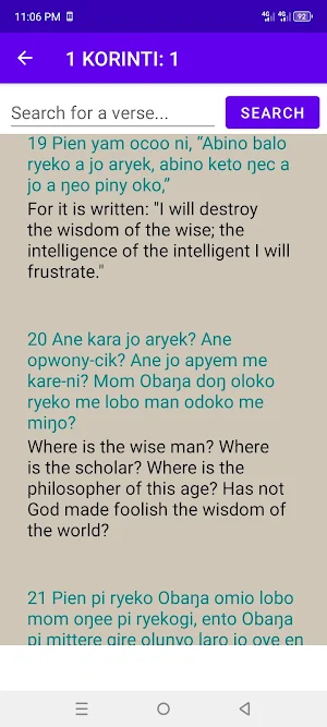 Lango _English Bible Screenshot 0
