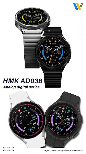 HMK AD038 Screenshot 0
