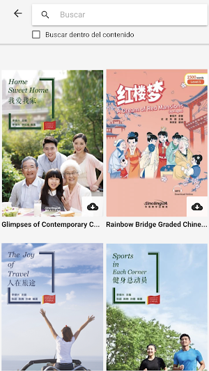 Sinolingua Virtual Library Screenshot 1