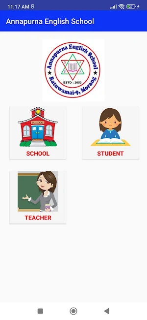 Annapurna English School Screenshot 1