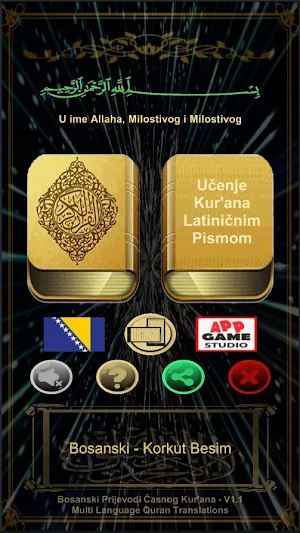 Bosanski Prijevodi Kur'ana Screenshot 0