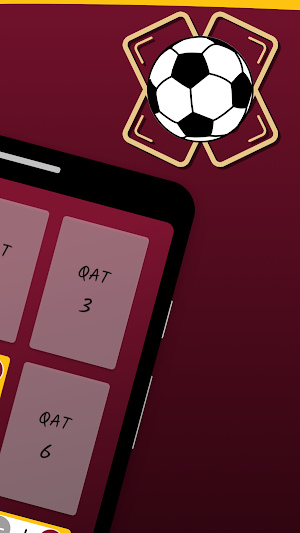 Panilist Screenshot 1