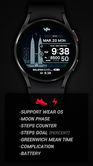 SamWatch Scenery 2023 Malaysia Screenshot 1