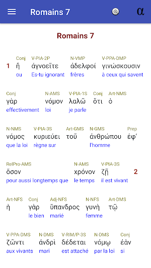 Interlinear Bible hébreu/grecq Screenshot 1
