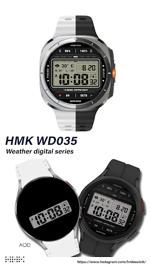 HMK WD035 Screenshot 0