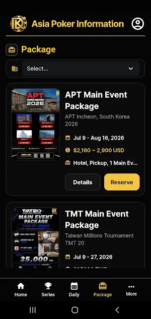 DK Poker Tour Screenshot 1