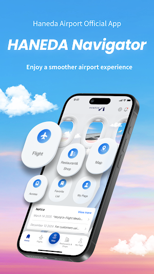 HANEDA Navigator Screenshot 0