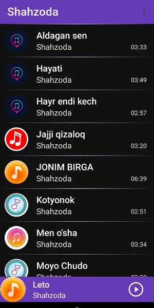 Shahzoda Screenshot 0