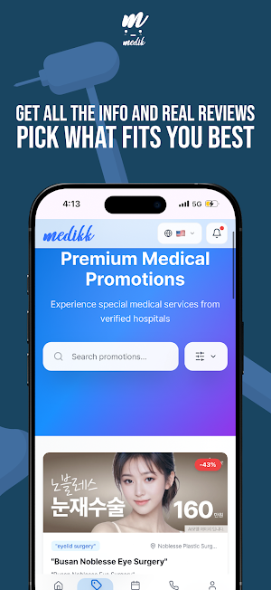 Medikk – Korean Clinic Reviews Screenshot 3