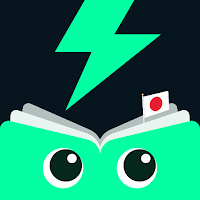 チョイ読み – ロック画面でスキマ時間に読む古典名作