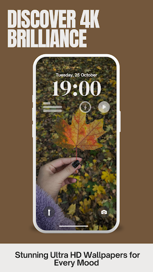 Maple Leaf Aesthetic Wallpaper Screenshot 1