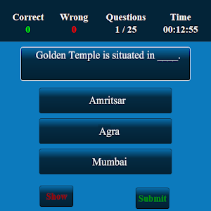 Indian Place MCQ Screenshot 1