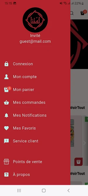 Lametna Screenshot 1