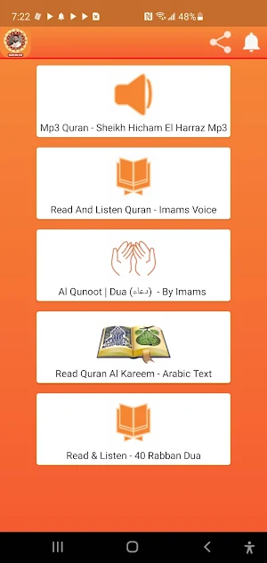 Hisham El Harraz Full Hd Quran Screenshot 0