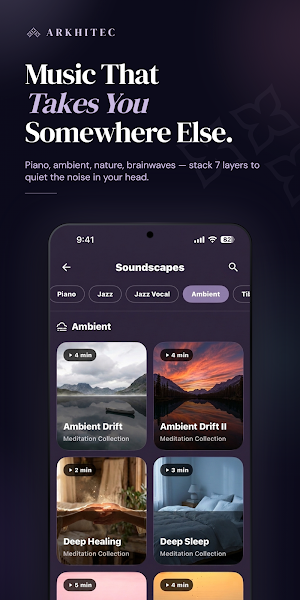 Arkhitec Binaural Sleep Sounds Screenshot 3