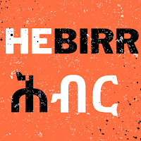 Hebirr App