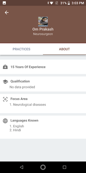 Aarav hospital Screenshot 2