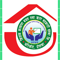 Shikshak Kalyan smart app