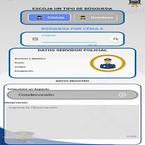 AppCg Screenshot 3