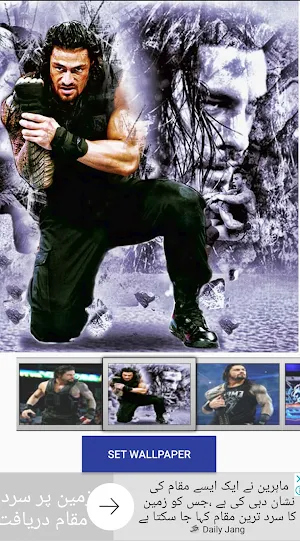 Roman reigns HD Wallpaper Screenshot 1