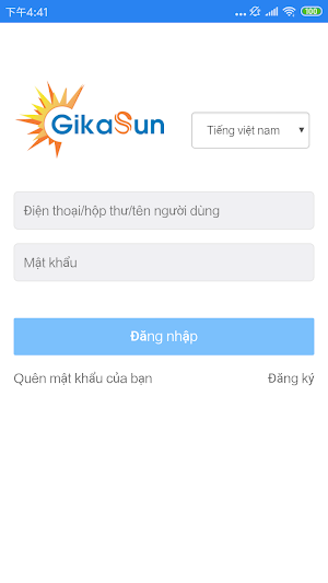 GikaSun Screenshot 3