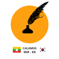 Korean for Myanmar