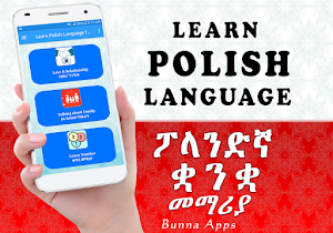 Learn Polish Language Ethiopia Screenshot 0