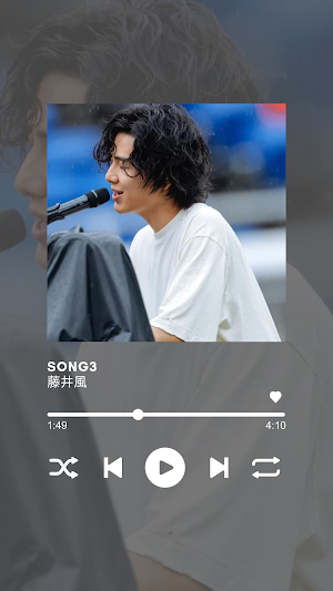 藤井風の曲を聴こう Screenshot 2