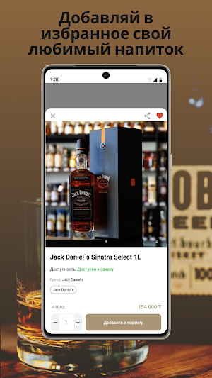 Chin Chin Screenshot 3