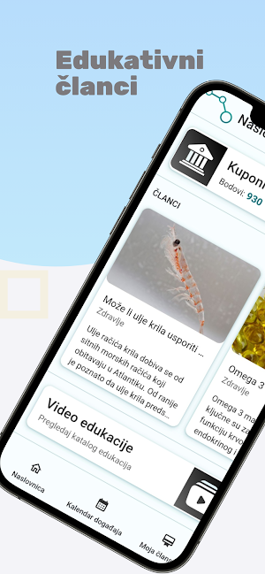 NexusPro screenshot 6