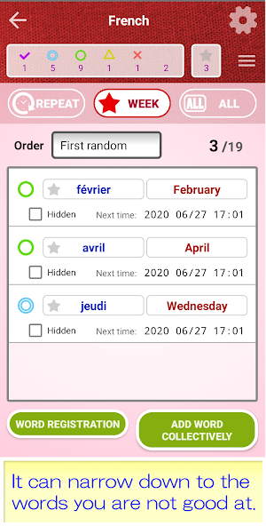 RepeatCards Screenshot 3