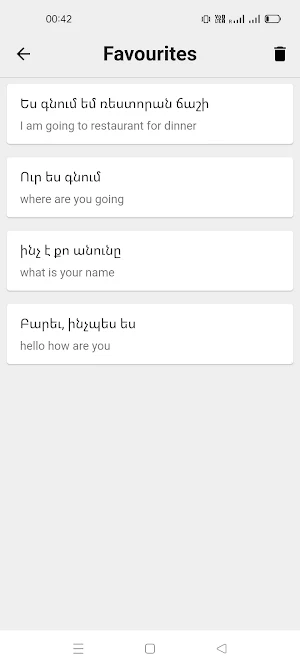 Armenian To English Translator Screenshot 3