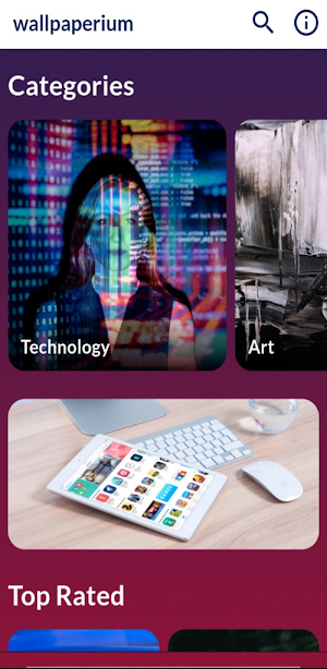 نوره عوض 1 Screenshot 0
