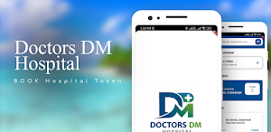 Doctors DM Hospital Screenshot 0