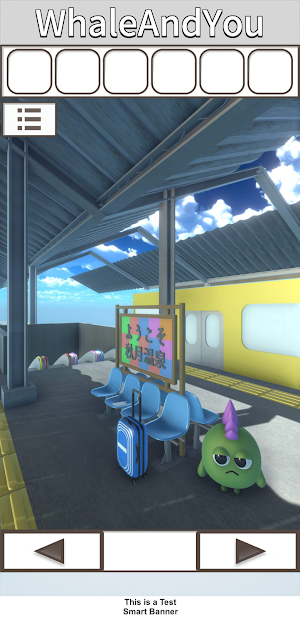 駅からの脱出 Screenshot 2