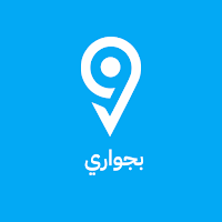 بجواري